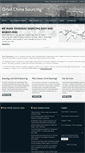 Mobile Screenshot of omnichinasourcing.com